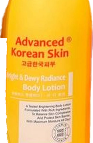 Bright & Dewy Radiance Body Lotion