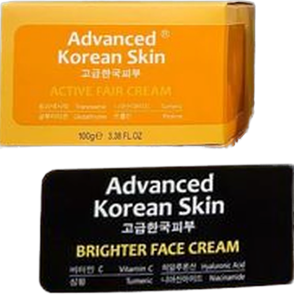 Active Fair & Brighter Face Cream